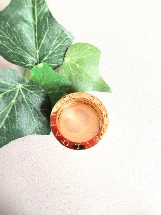 Anillo 4 bandas "Oro"