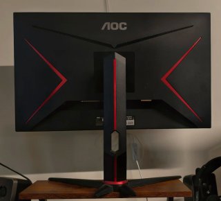 Monitor AOC q27g2u/bk 27" LED QuadHD 1440P 144Hz