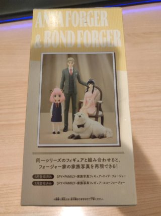 Figurq Anya & Bond Spy x Family Banpresto Japón