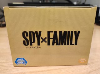 Figurq Anya & Bond Spy x Family Banpresto Japón
