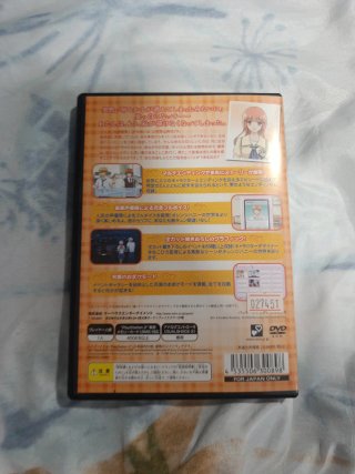 Orange Honey Boku wa Kimi ni Koishiteru ps2 jap