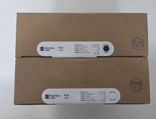 Filamento in PLA per stampante 3D - BambuLab