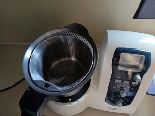 Robot Cocina Taurus Mycook 59+