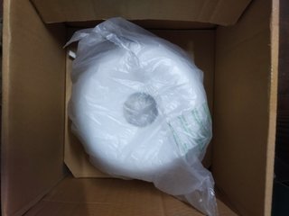 Vetro Lumiere piccolo bianco satinato Foscarini