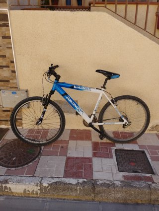 Bicicleta Boomerang Kalahari