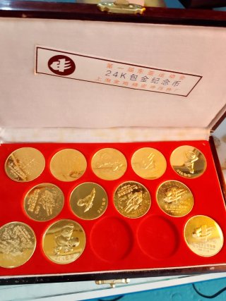 Lote Souvenirs Beijing 2008 Olimpiadas