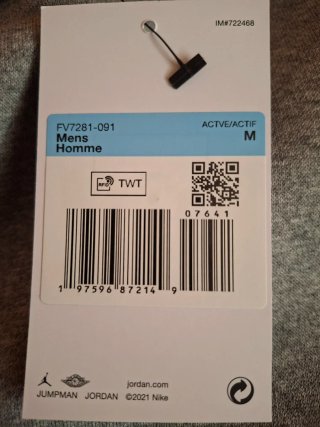 Sudadera Jordan Sin estrenar