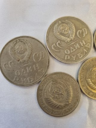 Set 5 Monete 1 Rublo URSS 1964