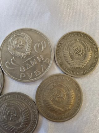 Set 5 Monete 1 Rublo URSS 1964