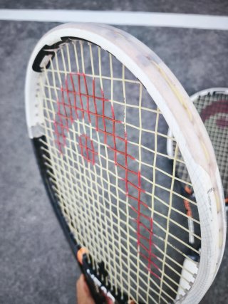 Raquetas Head Speed Elite
