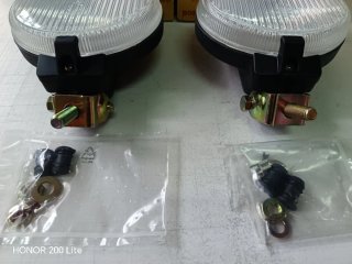 Faros Halógenos Bosch (2 unidades)