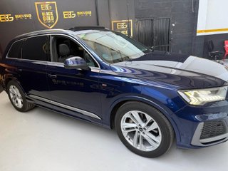 Audi Q7 S line plus 50 TDI 210kW quattro tip