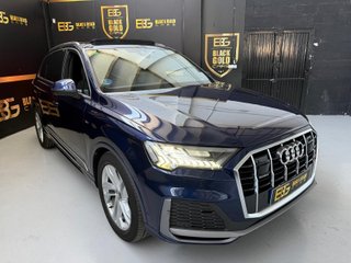 Audi Q7 S line plus 50 TDI 210kW quattro tip
