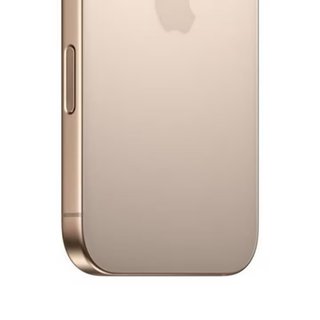 iPhone 16 Pro Max 512GB Dorado