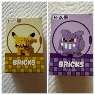 Figuras de bloques tipo LEGO – Elige 3 por 10 €