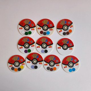 Lote 10 Pokémon Gigantazos 10/10