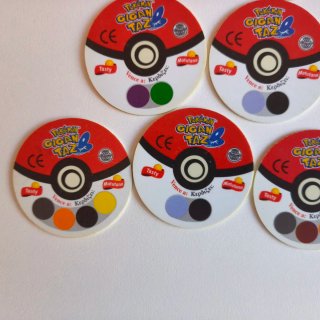 Lote 10 Pokémon Gigantazos 10/10