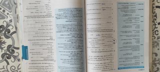 Teamwork 2° ESO. Workbook. Burlington.