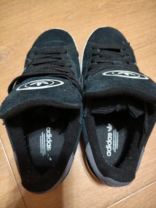 Zapatillas Adidas Campus 00s Negras/Grises