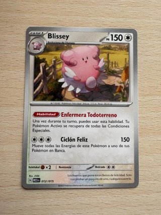 Blissey Promo McDonald's 2023 - Pokémon TCG