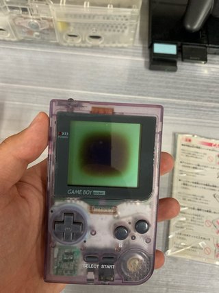 Nintendo Game Boy Pocket  con scatolo