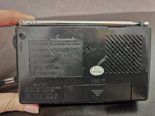 Radio QILIte KK-9 Multibanda