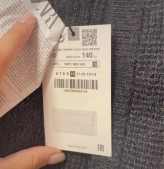 Cárdigan Zara niño punto ligero talla 10