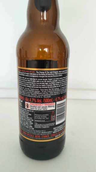 Botella Trooper Iron Maiden X Aniversario