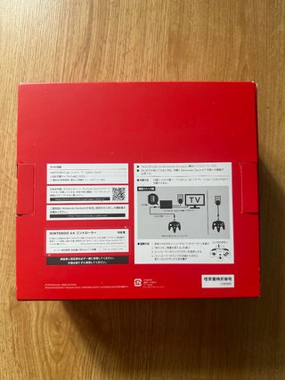 Mando Nintendo 64 - Nintendo Switch Online