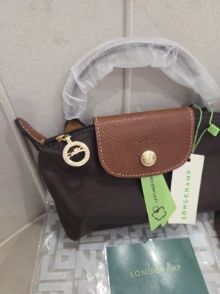 Bolsa Longchamp Le Pliage Marrom