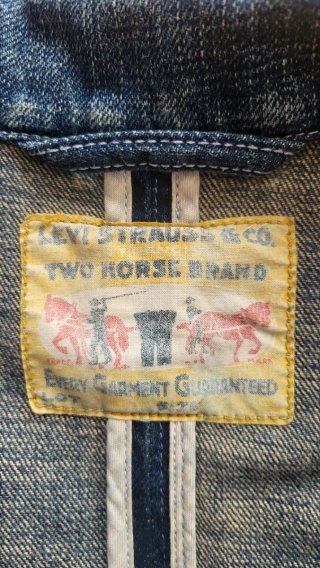 Chaqueta Vaquera Vintage Levi Strauss & Co.
