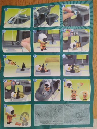 Helicóptero de rescate Pin y Pon