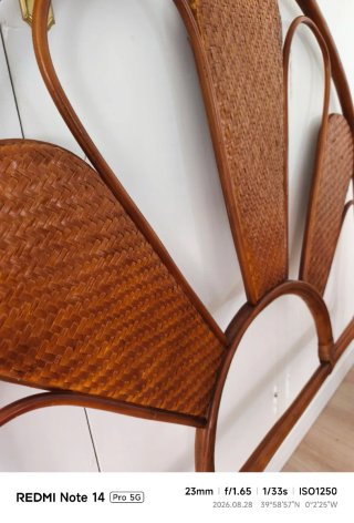 Cabecero de mimbre y madera