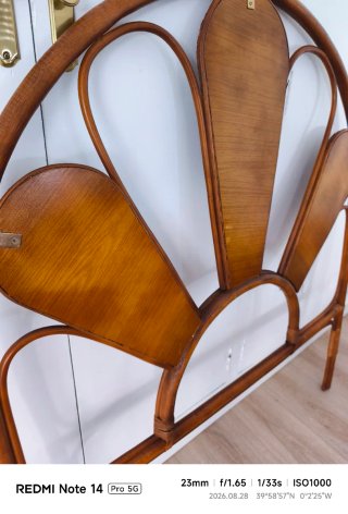 Cabecero de mimbre y madera