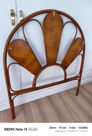 Cabecero de mimbre y madera