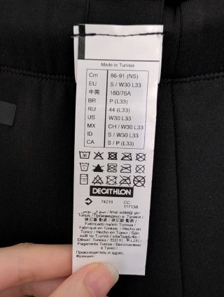 Mallas Decathlon Mujer