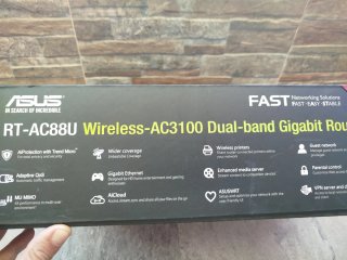 Router ASUS RT-AC88U Wireless-AC3100 gaming
