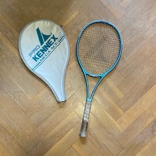 3 Raquetas de Tenis y una para niños
