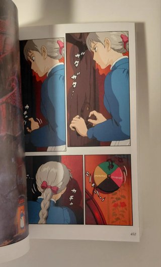 El castillo ambulante- manga