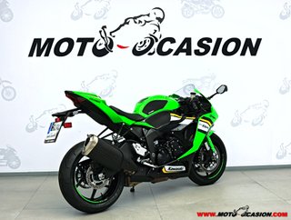 KAWASAKI NINJA ZX-6R -GARANTÍA OFICIAL-