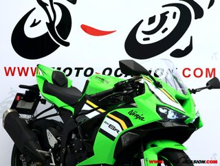 KAWASAKI NINJA ZX-6R -GARANTÍA OFICIAL-