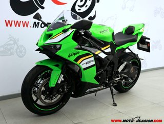 KAWASAKI NINJA ZX-6R -GARANTÍA OFICIAL-
