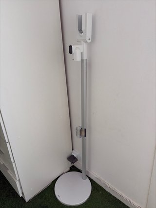 Pie Dyson V11/V15