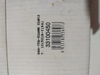 Contatore Monofase DMMetering DRM75A