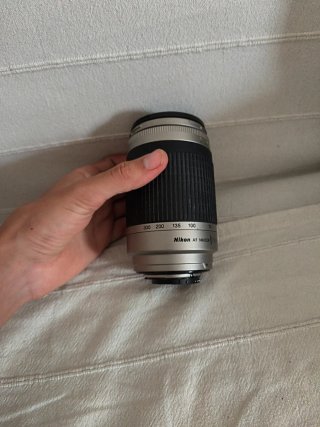 Nikon 70-300mm