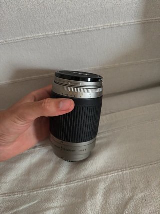 Nikon 70-300mm