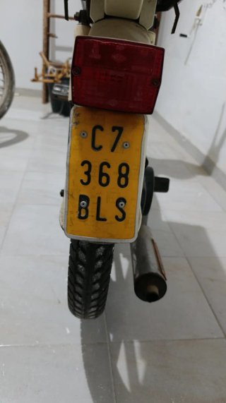 Vespino AL Beige