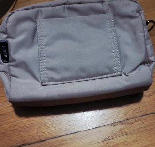 Bolso bandolera Tiger Urban beige
