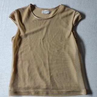 FENDISSIME Top Beige