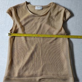 FENDISSIME Top Beige